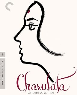 Charulata (Criterion Collection) [Blu-ray]