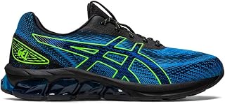 ASICS Gel-Quantum 180 VII Men's Sports Shoes