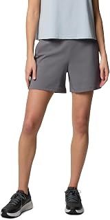 Columbia Women's All Seasons Short Hiking
