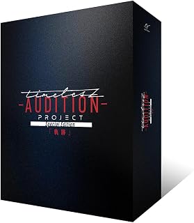 timelesz project -AUDITION- Special Edition「軌跡」(初回限定盤) [Blu-ray]