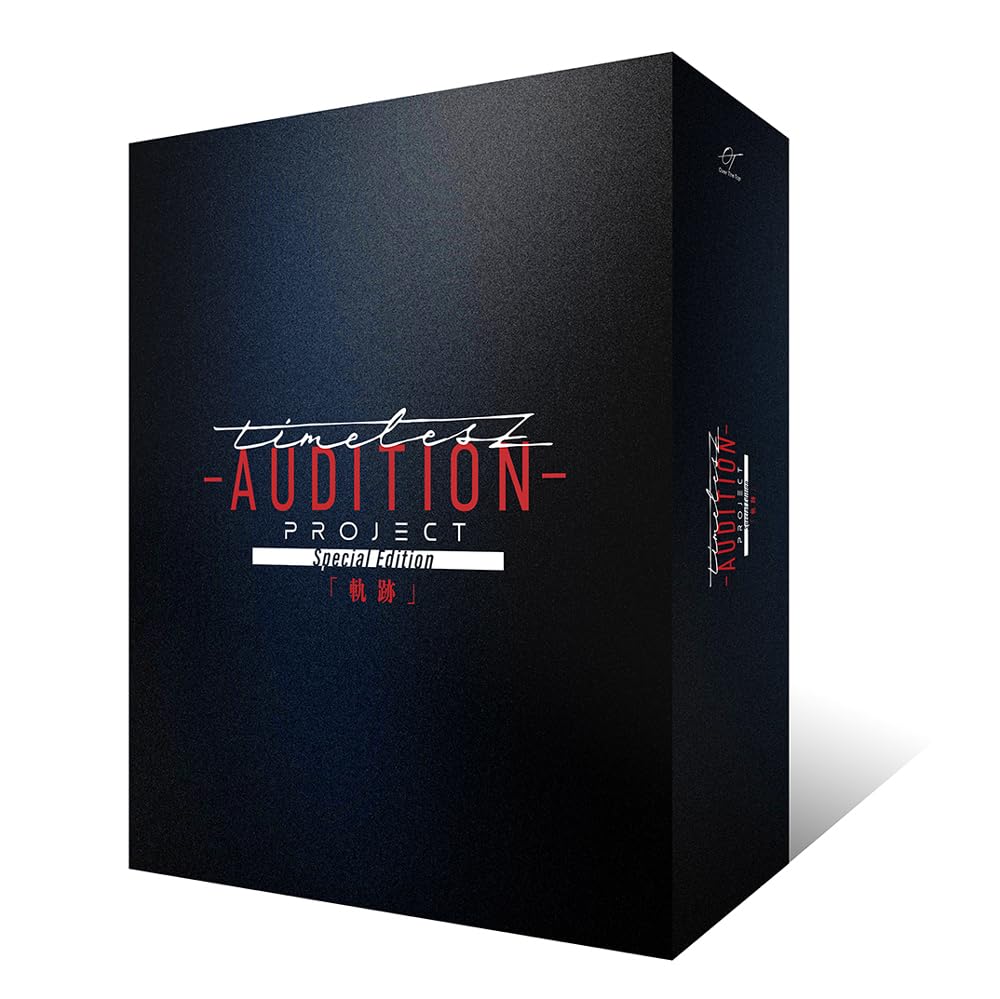 timelesz project -AUDITION- Special Edition「軌跡」(初回限定盤) [Blu-ray]