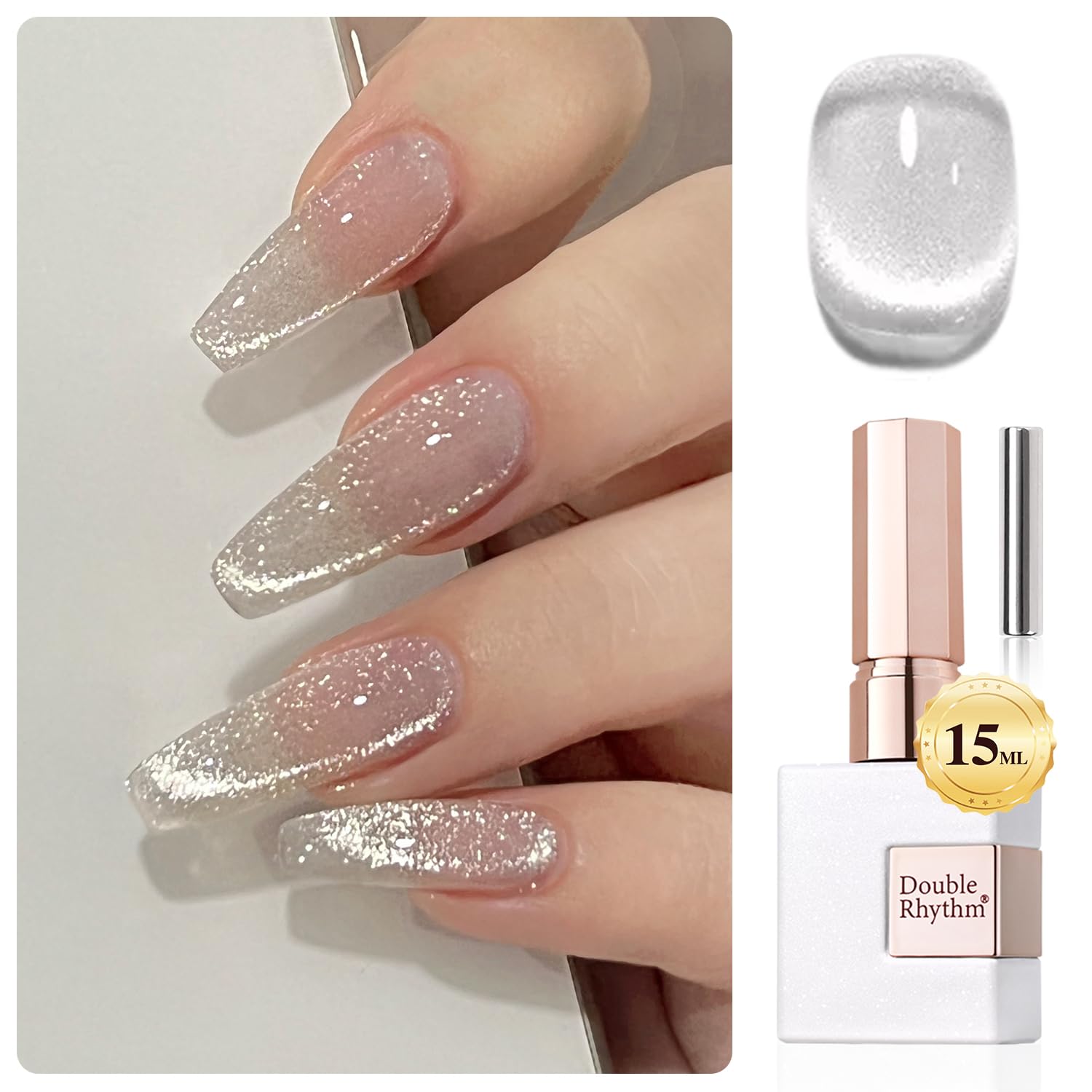 Double Rhythm 0.5 OZ Cat Eye Gel Polish with Magnet 15ML Holographic Glitter Shi