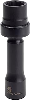 Sunex Tools - 1/2 IN. DRIVE 12-POINT DRIVELINE IMPA