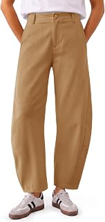 Yousify Womens Baggy Barrel Pants Curved Elastic Waist Tapered Leg Trousers