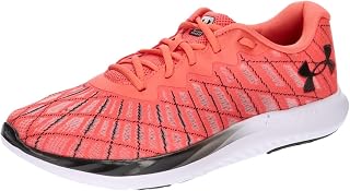 Under Armour Ua Charged Breeze 2 Men's Visual Cushioning