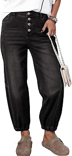 Dokotoo Harem Jeans for Women Button Front Casual Trendy Loose Fit Baggy Denim Pants with Pockets
