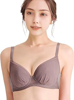 Wacoal BRB452 Women's Bra, Looks Smaller, Simple, Slimming Effect, Compact Makeup, Prevents Bust Protrusion, Reduces Back Levels, Large Size