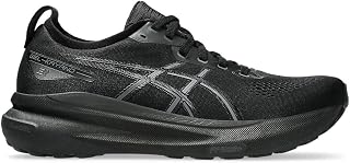 Asics Gel-Kayano 31 SneakerMan