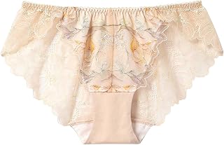Amphipolis PYJ285 Women's Panties (Glama-Rich Glama-Rich Underarm Clean, Light Type) Pair with BYJ685