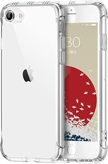 Ones Case for iPhone SE3 SE2 SE 8 7, Slim Soft TPU Silicone Case, Protective Shockproof Military, Slim Phone Cover, Yellowing Resistant, Pocket
