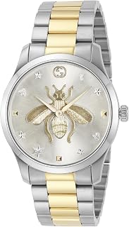 Gucci G-Timeless YA1264131 Unisex Quartz Silver Dial Stainless Steel Sapphire Glass