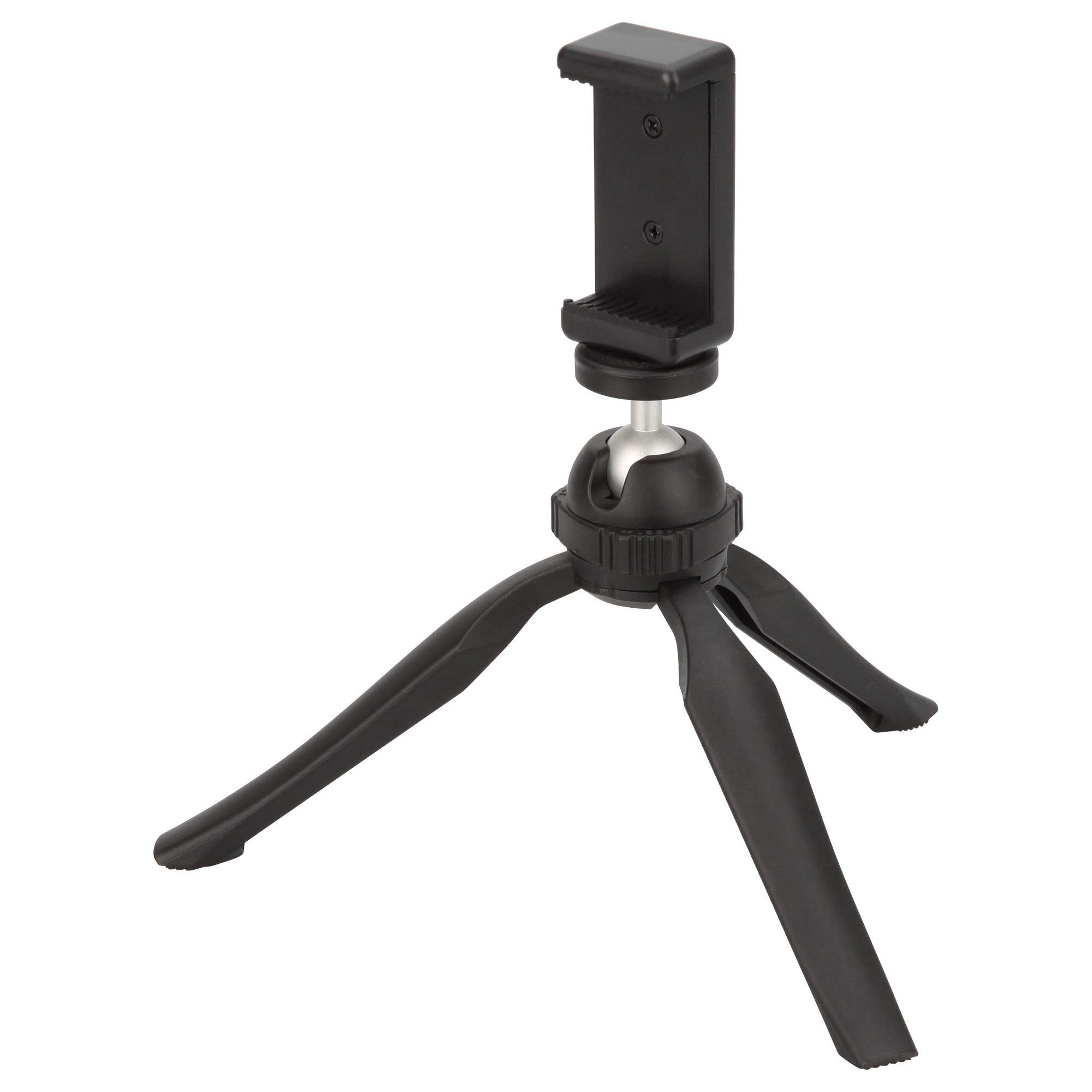 HAKUBA H-EPGMHS-BK 4977187106541 Mini Tripod, Epod, Grip, Mobile Holder Set, Bla