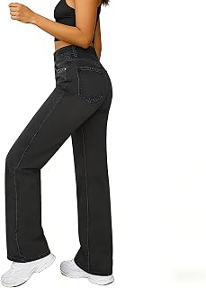 Women's High Waisted Straight Leg Jeans Slimming Loose Fit Retro Denim Pants Street Fashion Floor Length Trousers