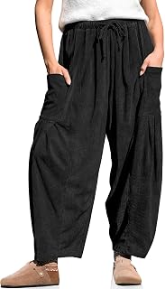 TARSE レディース コーデュロイ バレルパンツ ドローストリング ワイドレッグパンツ ポケット付き