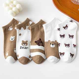 5 Pairs Cartoon Bear Pattern Socks, Cute and Breathable