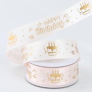 1 Roll White Happy Birthday Ribbon 5 Yards 0.75" Wide Gold Foil Print Ribbon Cake Pattern Polyester Satin Trim Gift Wrapping Craft Birthday Party Cake Decoration Flower Bouquet Supplies