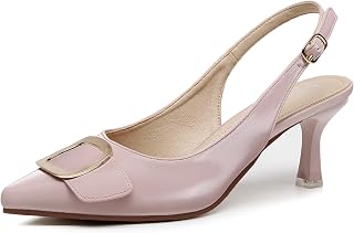 VenusCelia Women's Charming Slingback Pumps