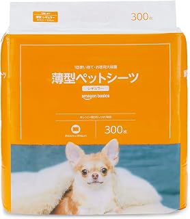 Amazonベーシック ペットシーツ 薄型 レギュラー 1回使い捨て 無香料 ホワイト 300枚