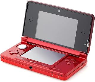 Nintendo 3DS - Flame Red