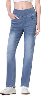 Pull on Jeans for Women, High Waisted Stretchy Trendy Straight Bootcut Elastic Waist Tapered Denim Jegging