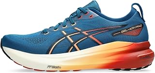 Asics Gel-Kayano 31 - Men's Running Shoes