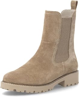 Remonte Women's Ankle Boots D8694, Lady Chelsea Boots,Removable Insole