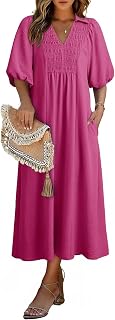 Dokotoo Summer Dresses for Women 2026 Casual Dresses V Neck Puff Sleeve Empire Waist A-Line Maxi Dress