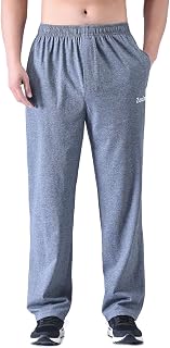 Zoulee Men's Soft Casual Pants