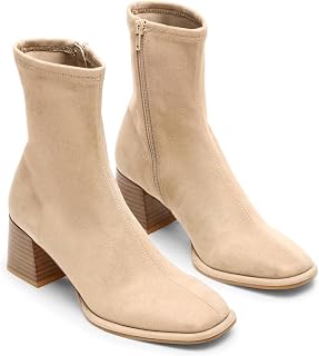 Coutgo Botines de vestir para mujer, punta cuadrada, tacón grueso con