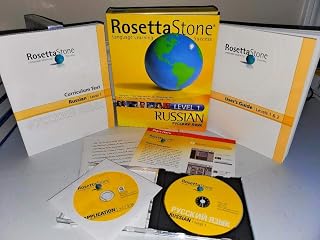 Rosetta Stone Level 1 Russian (PC/Mac)