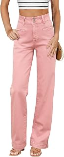 Sidefeel Jeans for Women High Waisted Straight Leg Denim Pants