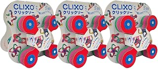 LANGS Japan Click Saw CLIXO (Tiny & Mighty) Set of 3, Magnetic Toy, Educational Toy, STEM Educational Toy, Assembly, Magnetic Blocks, For Ages 3 and Up