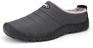 UBFEN Men Women Winter Slippers Plush Warm Lined Audible Home Indoor Outdoor Slippers Leisure Anti-Skid Rubber Sole Slip On Shoes
