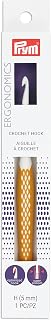 Prym Crochet Hook H, Size H8/5mm
