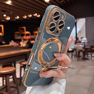 QSIETSPY Magnetic Invisible Stand for iPhone 14 Pro Max Case 6.7" Compatible with Mag-Safe,Full Camera Lens Protector Soft Plating Phone Case for iPhone 14 ProMax,Grey Blue