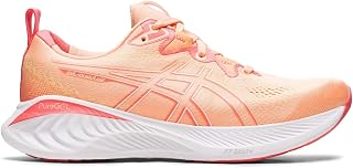 ASICS Gel Cumulus 25 Narrow, Women's Running Shoes