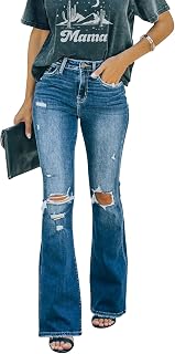 KUNMI Women High Waist Bell Bottom Bootcut Flared Wide Leg Stretch Jeans Fashion Jeans