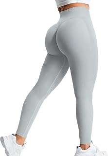 YEOREO Amplify Leggings for Women Seamless Scrunch Leggings