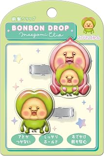 Bonbond Drop Bangs Clip Kakuremojiri & Sommonochi