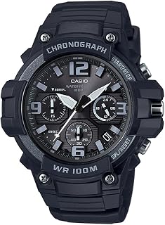 Casio Heavy Duty Design Watch
