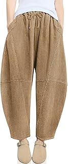 TARSE Women's Corduroy Baggy Harem Pants