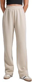 CRZ YOGA SoftAura Straight Leg Sweatpants 28"/30"/32"