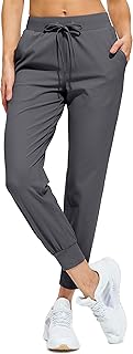 Libin Women's Jogging Pants Athletic Sweatpants with Pockets Tapered Running Sports Casual Workout Lounge Pants