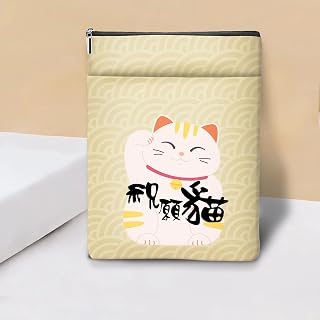 Japanese Lucky Cat Book Cover Book Lover Gifts Zipper Case with Front Pocket 11.7x8.9 Inch Canvas Book Cover Protector Book Lover Gifts for Readers Women
