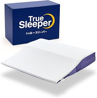 True Sleeper Seventh Pillow Ultra Fit Washable Plus R1 Single (Clear File Included), Genuine Product Memory Foam Pillow, Made in Japan, Bedding Pillow, Big Size, Long, Soft, Side, Backward, Adjustable Height, Stiff Neck, Stiff Shoulders, Clean, Machine Washable, Shop Japan