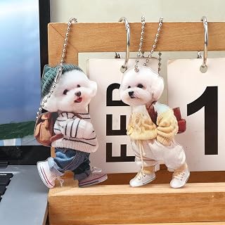 2pcs Keychain Realistic Dog Shape Car Hanging Decoration Acrylic Christmas Keychain for Car Rearview Mirror Decoration (Style 5)
