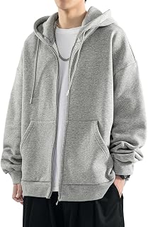 Men's Hooded Sweatshirt Solid Color Hooded Sweatshirt Fashion Full Zipper Top with Pockets