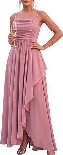 Women Wedding Guest Bridesmaid Choir Dress Formal Prom Evening Gown