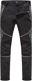 Quik Men's Windproof Outdoor Dry Hiking Trousers