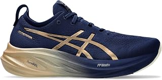 ASICS Men's Gel-Nimbus 26 Platinum Sneaker